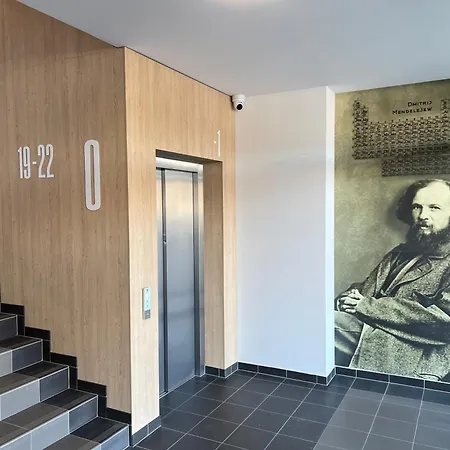 Fordon Przy Politechnice Bydgoskiej Bydgoszcz